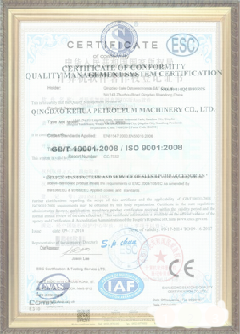 前进手绘地图设计稿示例